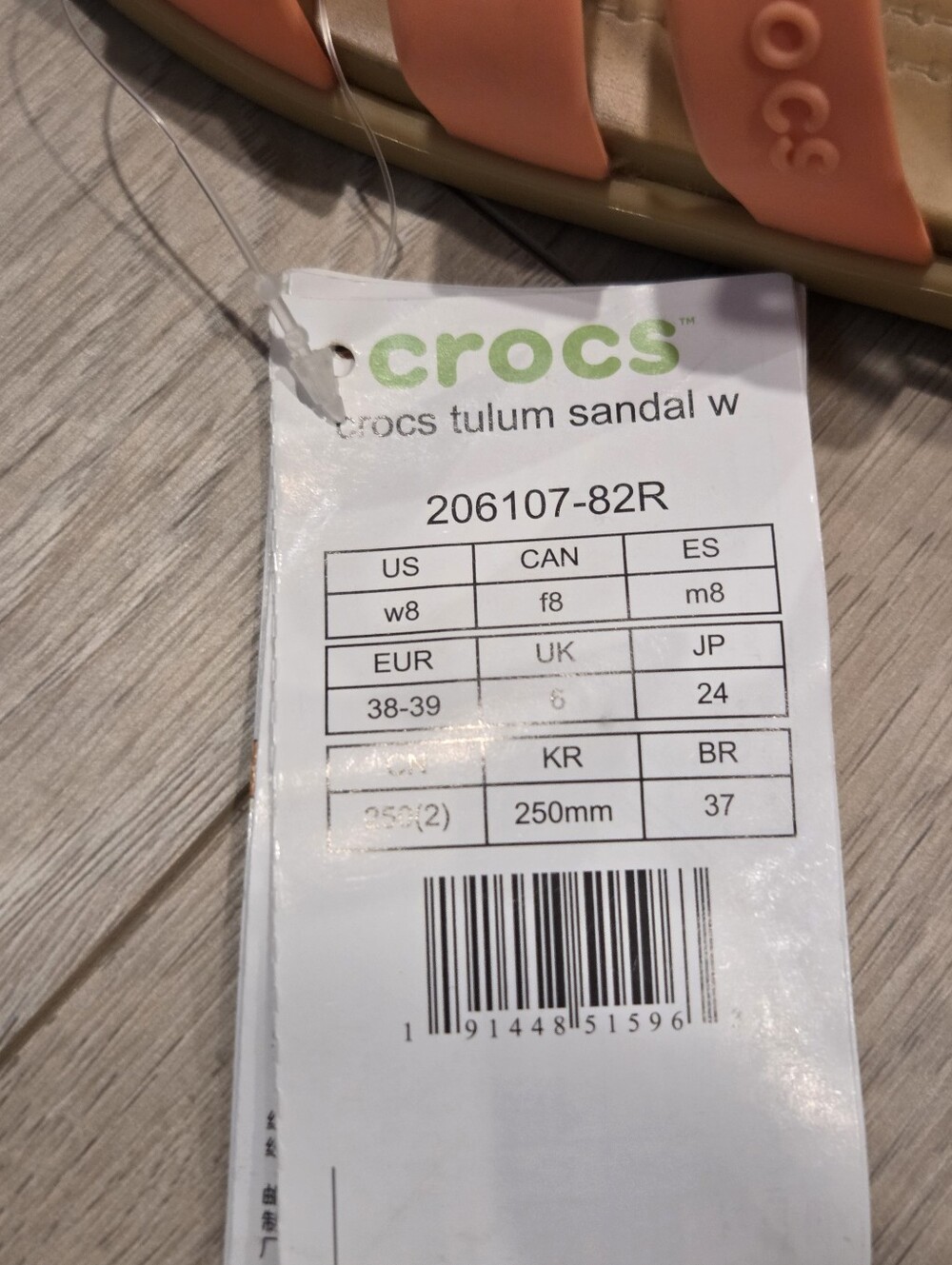 Crocs - Picture 7 of 7